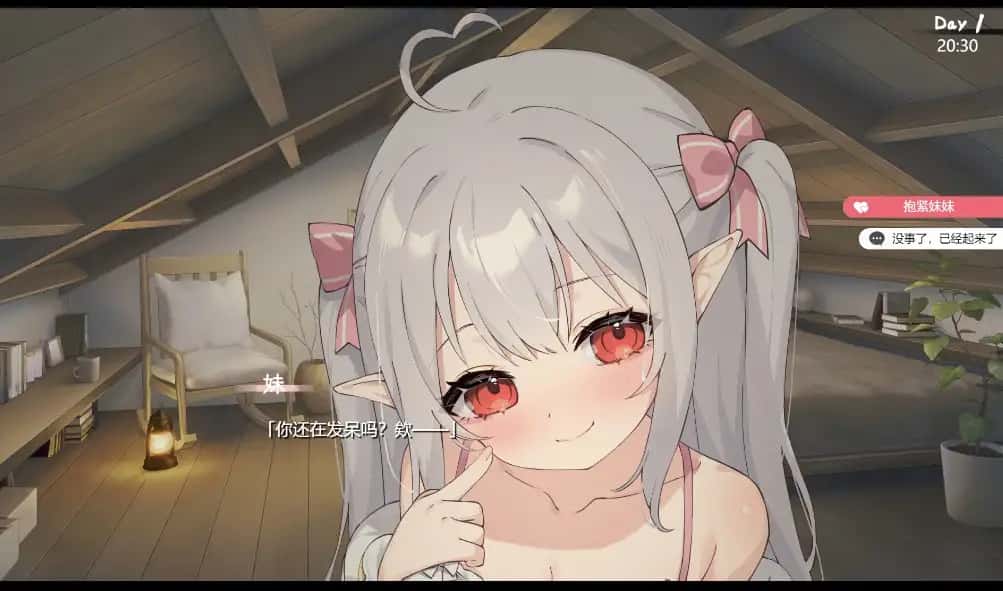 视觉数据2