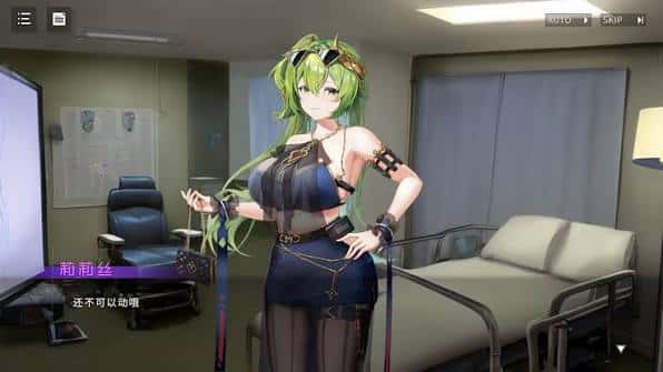 游戏画面4
