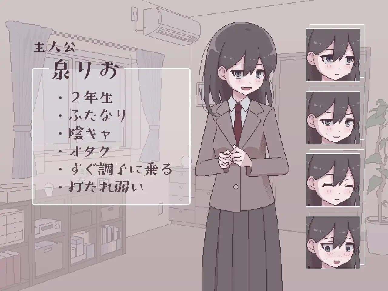 游戏画面2